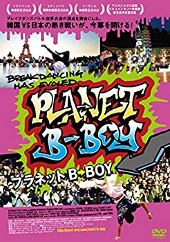【未使用】【中古】 PLANET B-BOY [DVD] 20,566円