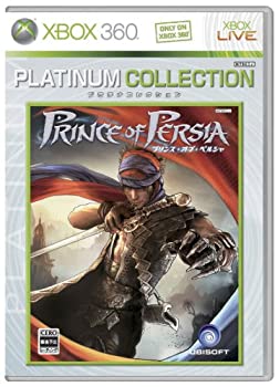 【中古-非常に良い】 プリンス オブ ペルシャ Xbox 360 プラチナコレクション