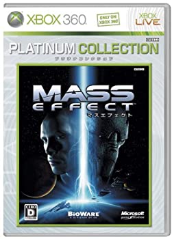 【未使用】【中古】 マス エフェクト Xbox 360 プラチナコレクション