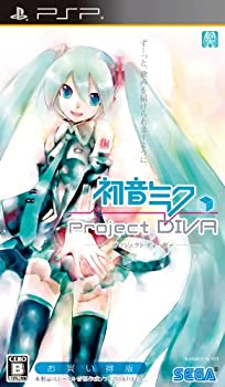 【未使用】【中古】 初音ミク -プロジェクト ディーヴァ- お買い得版 - PSP