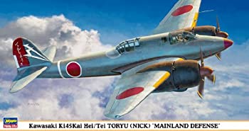 【未使用】【中古】 ハセガワ 1/48 川崎 キ45改 二式複座戦闘機屠龍 丙/丁型 本土防空戦 10,930円