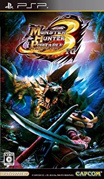 【中古-非常に良い】 モンスターハンターポータブル 3rd - PSP