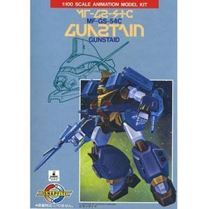 【未当て嵌める】【中古】 蒼き流星物質レイズナーSPT 1/100 スナップフィットモデル (マルチ質問用紙) 鵞鳥性ホルモン
