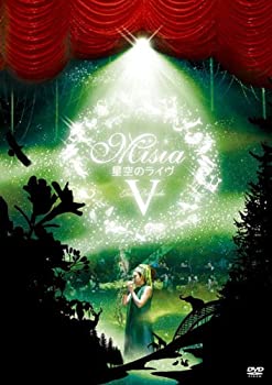 【未使用】【中古】 星空のライヴV Just Ballade MISIA with 星空のオーケストラ2010 (初回生産限定盤) [DVD]｜ムジカ＆フェリーチェ店
