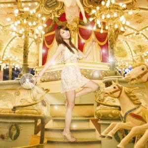 【未使用】【中古】 Welcome to Sa-World (初回生産限定盤) (DVD付)