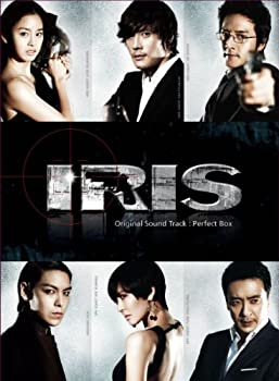 【未使用】【中古】 アイリス オリジナルサウンドトラック・パーフェクト ボックス