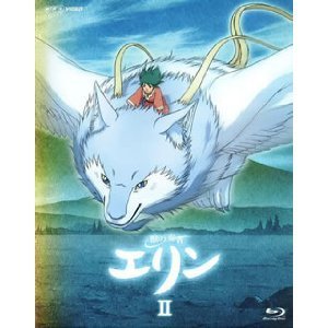 【中古-非常に良い】 獣の奏者 エリン Blu-ray Disc BOX 2
