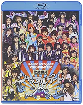 【未使用】【中古】 BD.Hello!Project 2010 WINTER 歌超風月 ~シャッフルデート~ [Blu-ray]