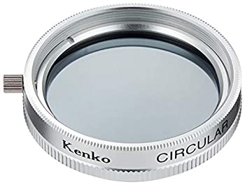 【未当て嵌める】【中古】 Kenko ケンコー PLろ波器 サーキュラーPL 30.5粍 しろがね色枠 対照膨れ上がる・照りかえす取っぱらう用 036129