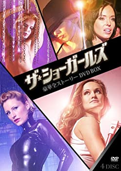 【中古-非常に良い】 ザ ショーガールズ 豪華全13ストーリーDVD BOX