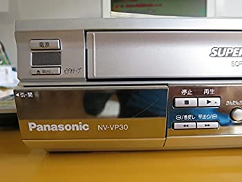 【未当て嵌める】【中古】 Panasonic パナソニック NV-VP30 ヴィデオディスク電気蓄音機 原則として型G吊りひも付高忠実度映像媒体 NV-VP30