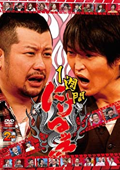 【未使用】【中古】 1週間にけつッ!! [DVD]｜ムジカ＆フェリーチェ店