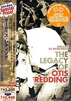 【未使用】【中古】 ドリームズ・トゥ・リメンバー~オーティス・レディングの伝説 [DVD]