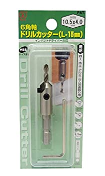 【未当て嵌める】【中古】 大西製作 6角軸せん孔機截断機 (NO.23) NO23-105X040 (金属元素・金細工職人)
