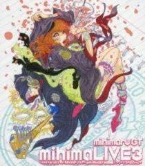 【中古-非常に良い】 mihimaLive3 ~University of mihimaru GT☆mihimalogy 実践講座! ! アリーナSPECIAL~ [Blu-ray] 17,167円