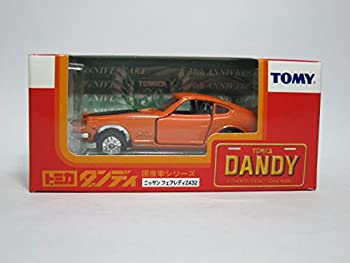 トミカ2台未開封？送料別 q380019169_4.jpg