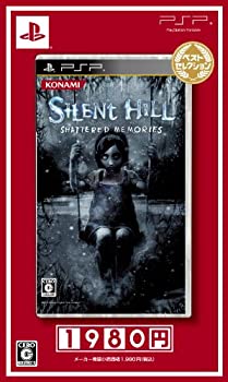 【中古-非常に良い】 SILENT HILL -SHATTERED MEMORIES- ベストセレクション - PSP