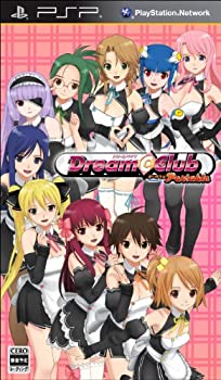 【未使用】【中古】 DREAM C CLUB ドリームクラブ Portable｜ムジカ＆フェリーチェ店