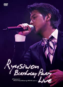 【未使用】【中古】 リュ・シウォンのレーシングダイアリー2010 (Part.2) [DVD]｜ムジカ＆フェリーチェ店