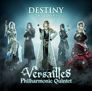 【未使用】【中古】 DESTINY -THE LOVERS- (初回限定盤A) (DVD付)