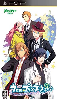【中古-非常に良い】 うたの☆プリンスさまっ♪-SweetSerenade- 通常版 - PSP