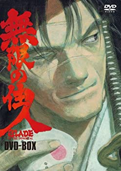 【中古】 無限の住人 DVD BOX (初回限定生産) [DVD]｜ムジカ＆フェリーチェ店