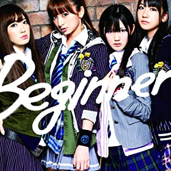 【未使用】【中古】 Beginner (B) (DVD付)