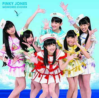 【中古-非常に良い】 ピンキージョーンズ 初回限定盤B