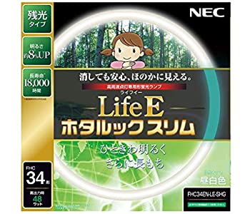 【未使用】【中古】 NEC 丸形スリム蛍光灯 (FHC) LifeEホタルックスリム 34形 昼白色 FHC34EN-LE-SHG