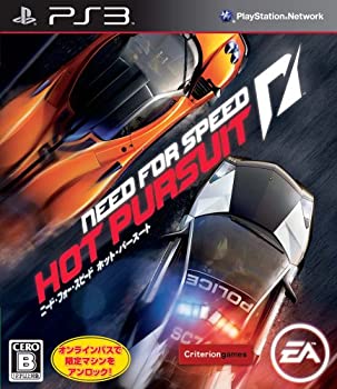 【中古-非常に良い】 ニード・フォー・スピード ホット・パースート - PS3