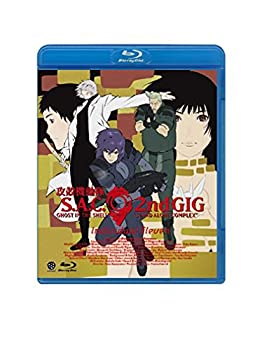 【未使用】【中古】 攻殻機動隊S.A.C. 2nd GIG Individual Eleven [Blu-ray]｜ムジカ＆フェリーチェ店