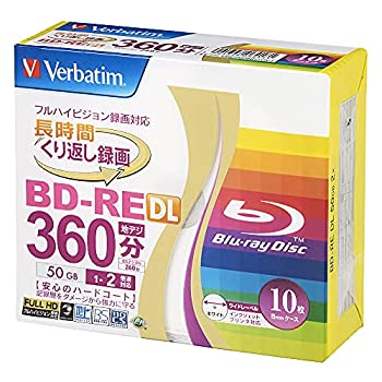 【未当て嵌める】【中古】 バーベイタムジャパン(Verbatim Japan) くり返し録画用 ブルーレイディスク BD-RE DL 50GB 10枚 ホワイトプリンタブル 片面2層 1-2倍速 VBE260NP 録画・録音用メディア-ブルーレイディスクメディア-TV・オーディオ・カメラ