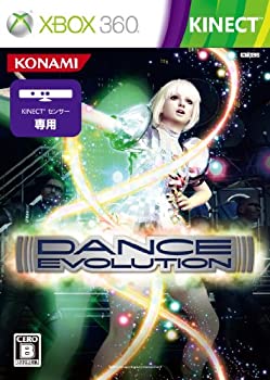 【未使用】【中古】 ダンスエボリューション - Xbox360