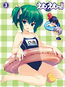 【未使用】【中古】 えむえむっ！ 第3巻 [Blu-ray]｜ムジカ＆フェリーチェ店