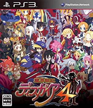 【未使用】【中古】 魔界戦記ディスガイア4 - PS3