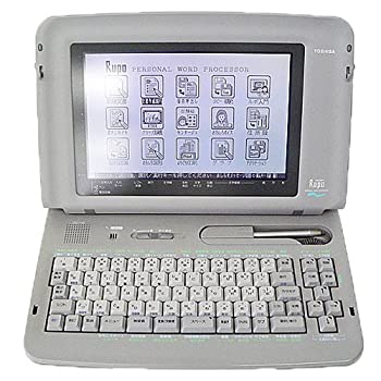 【中古-非常に良い】 東芝 ワープロ ルポ Rupo JW05PV
