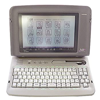 【中古-人並み外れたに似つかわしい】 東芝 ワープロ 報告 Rupo JW05P