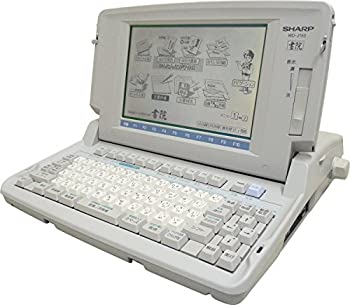 【中古-非常に良い】 SHARP シャープ ワープロ 書院 WD-J150|ムジカ&フェリーチェ店