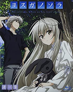 【中古-非常に良い】 ヨスガノソラ Blu-ray 渚一葉