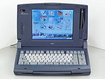 【中古-非常に良い】 NEC ワープロ 文豪 JX-50MA