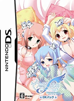 【中古】 そらのおとしもの フォルテ Dreamy Season DXパック