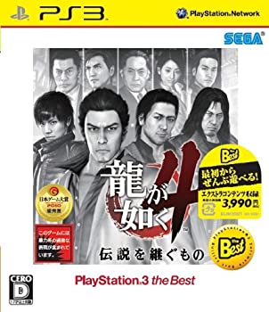【中古-非常に良い】 龍が如く4 伝説を継ぐもの PlayStation3 the Best - PS3