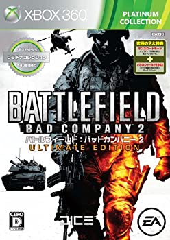 【未使用】【中古】 プラチナコレクション バトルフィールド:バッドカンパニー2 ULTIMATE EDITION - Xbox360