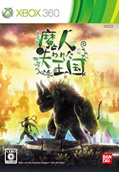 【未使用】【中古】 魔人と失われた王国 - Xbox360