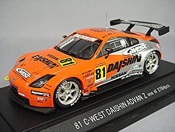 【中古-人並み外れたに好いたらしい】 エブロ 1/43 シーウエスト ダイシン 所在地ヴァンZ JGTC2004 #81 43601 打ち上げる品 乗り物のおもちゃ-ミニカー・トイカー-おもちゃ