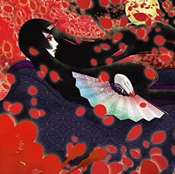 【未使用】【中古】 百鬼絢爛 (初回限定盤)