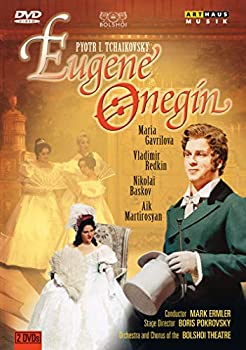 【未使用】【中古】 Eugene Onegin Maria Gavrilova Vladimir Redkin [DVD]