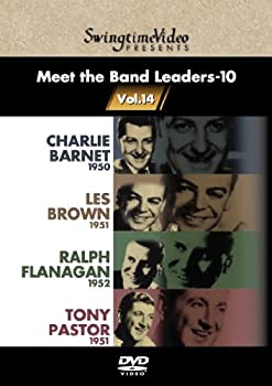 【未使用】【中古】 ミート・ザ・バンド・リーダーズ-10 [DVD] 7,252円
