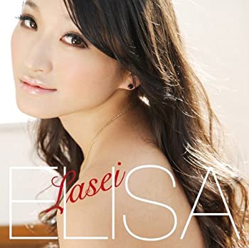【未使用】【中古】 Lasei (ラセイ) 初回限定盤CD+DVD