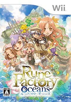 【中古-非常に良い】 ルーンファクトリー オーシャンズ - Wii